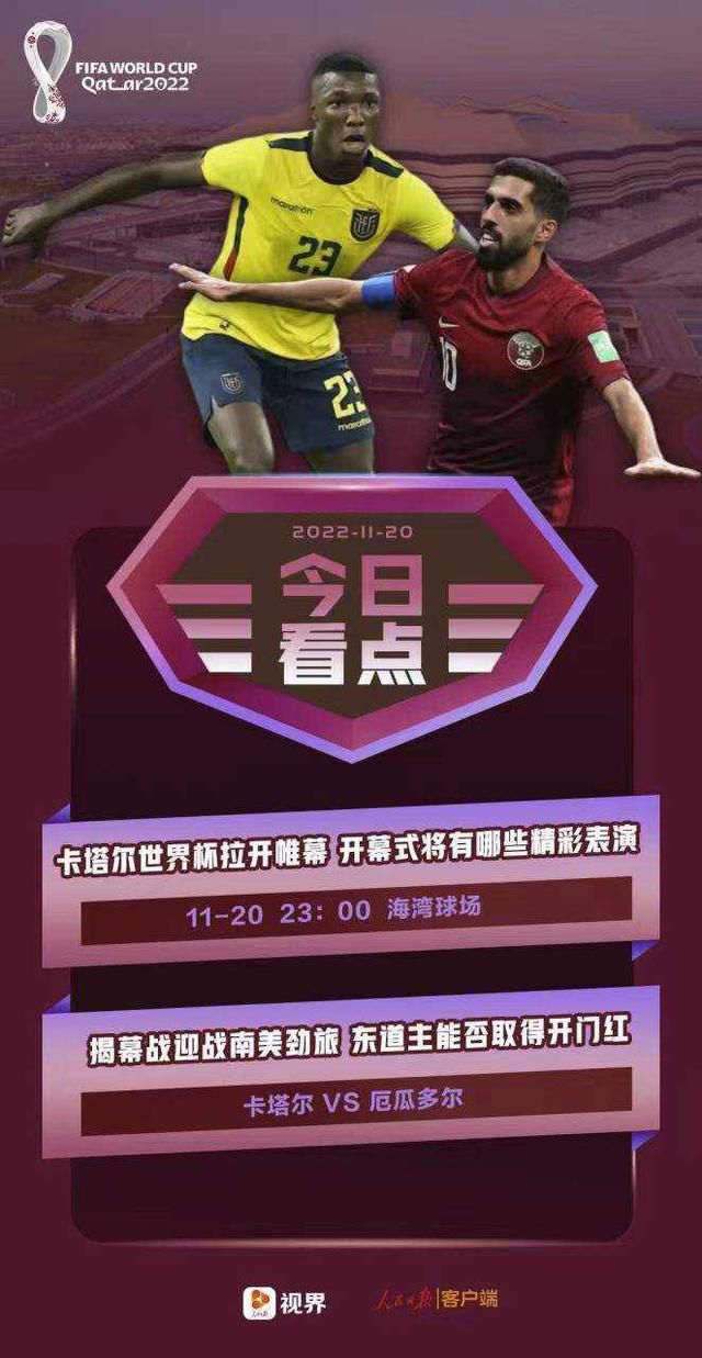 这是我们基因的一部分，力求明智地花钱，拉特克利夫还曾经告诉记者：“他们（曼联）一直是冤大头，买弗雷德这样的球员就是例子。